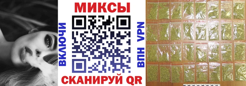БУТИРАТ BDO 33%  мориарти какой сайт  Янаул 