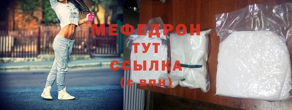 шишки Лагань