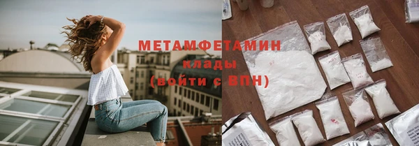 шишки Лагань