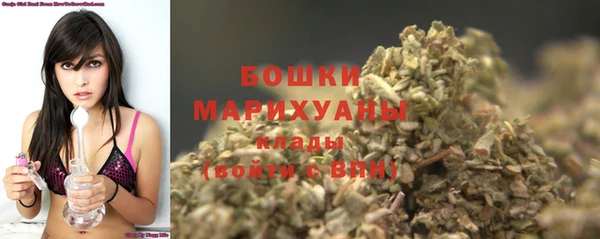 мефедрон VHQ Лабытнанги