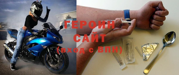 мефедрон VHQ Лабытнанги