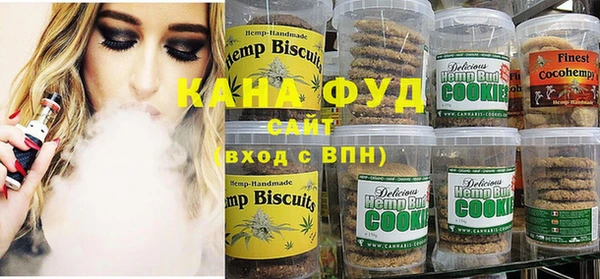 MDMA Ладушкин
