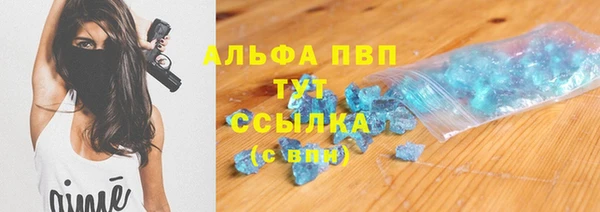 MDMA Ладушкин