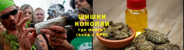 MDMA Ладушкин