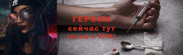 MDMA Ладушкин