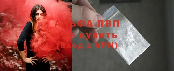MDMA Ладушкин
