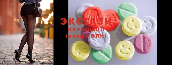 стафф Киров