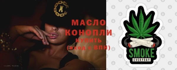 шишки Лагань