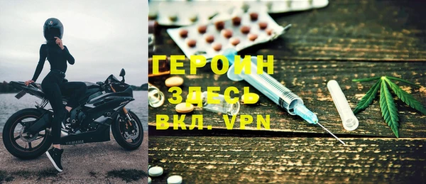 мефедрон VHQ Лабытнанги