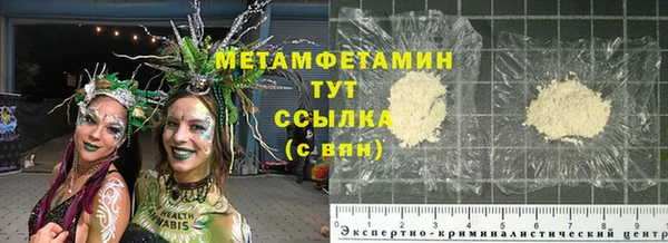 MDMA Ладушкин