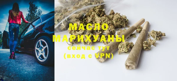 шишки Лагань