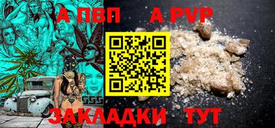 кокаин перу Донецк