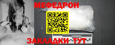 кокаин перу Донецк