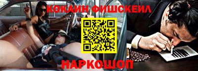 мяу мяу мука Донской