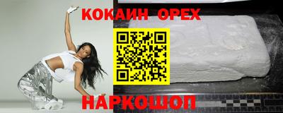 мефедрон VHQ Дубна