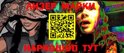 мефедрон VHQ Дубна