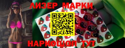 мефедрон VHQ Дубна