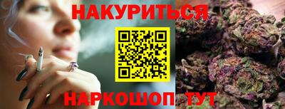 мефедрон VHQ Дубна