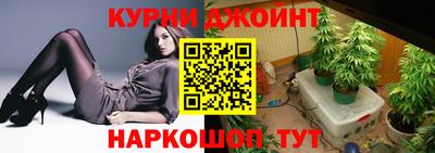 кокаин перу Донецк