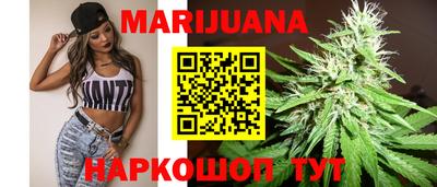 мяу мяу мука Донской