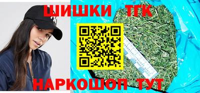 мефедрон VHQ Дубна