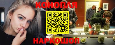 мефедрон VHQ Дубна