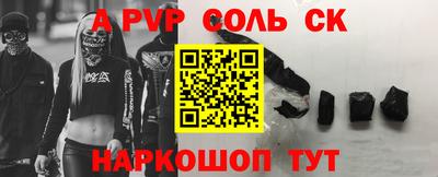 мяу мяу мука Донской