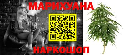 мяу мяу мука Донской