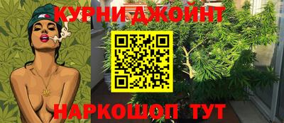 мяу мяу мука Донской