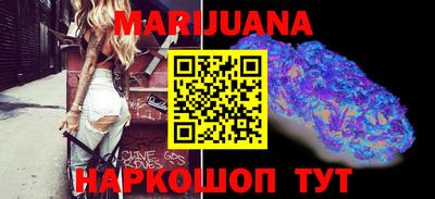 кокаин перу Донецк
