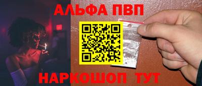 кокаин перу Донецк