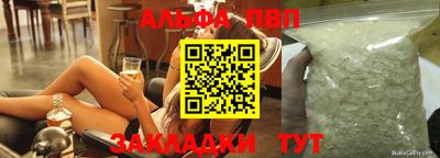 кокаин перу Донецк