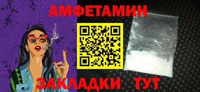 скорость Изобильный