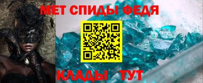 мяу мяу мука Донской