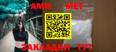 кокаин перу Донецк