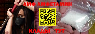 мефедрон VHQ Дубна