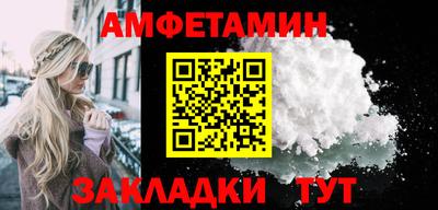 мяу мяу мука Донской