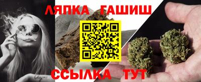 мефедрон VHQ Дубна
