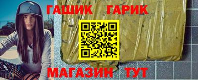 мяу мяу мука Донской