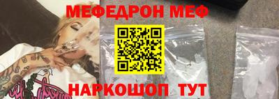 кокаин перу Донецк